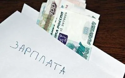 Если работодатель платит зарплату в конверте, он может прекратить выплаты в любой момент