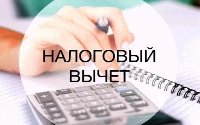 Как предоставить «детский» НДФЛ-вычет, если у ребенка нет отца